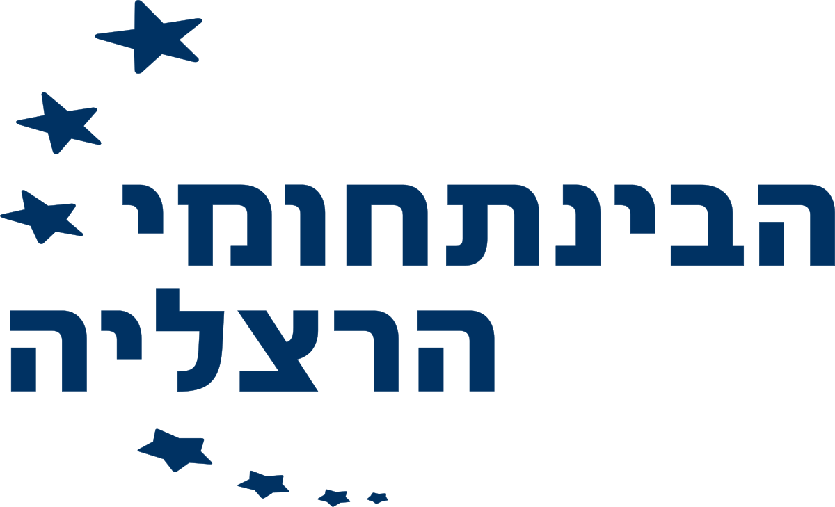 IDC_Herzliya_logo.svg