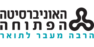 הפתוחה