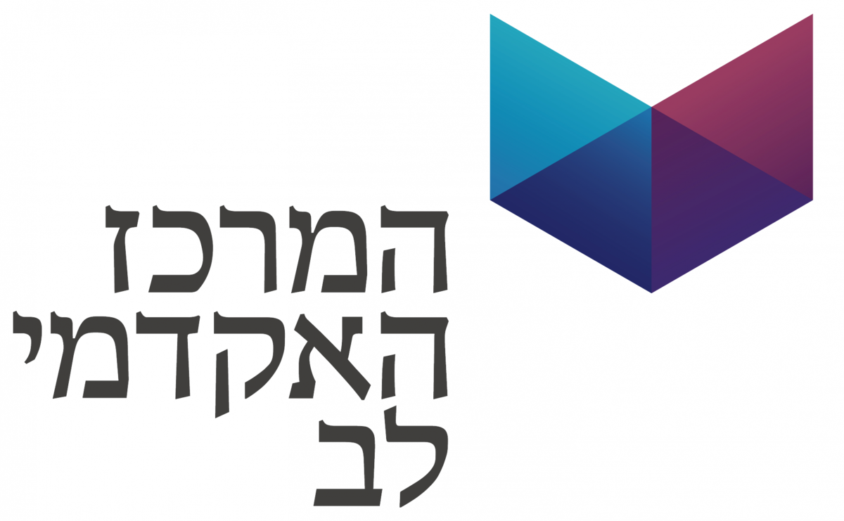 לב